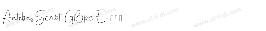 AntebasScript GBpc E字体转换